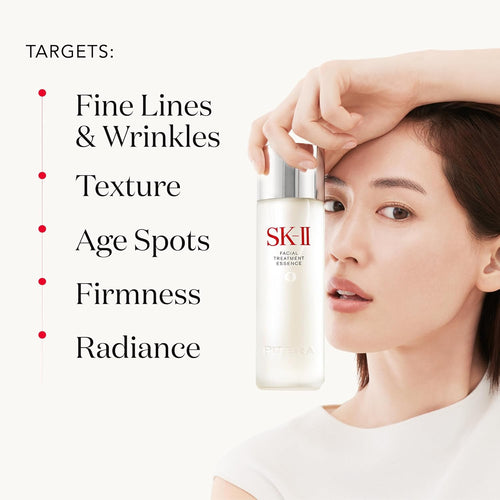 Anti-Aging Facial Essence – Skin Firming & Brightening Treatment for Smooth Complexion | SK-II Essence