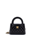 Chanel Kelly Top Handle Shopping Bag Quilted Shiny Aged Calfskin Mini